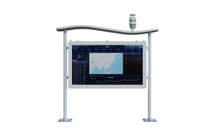 高清屏負氧離子監(jiān)測系統(tǒng)